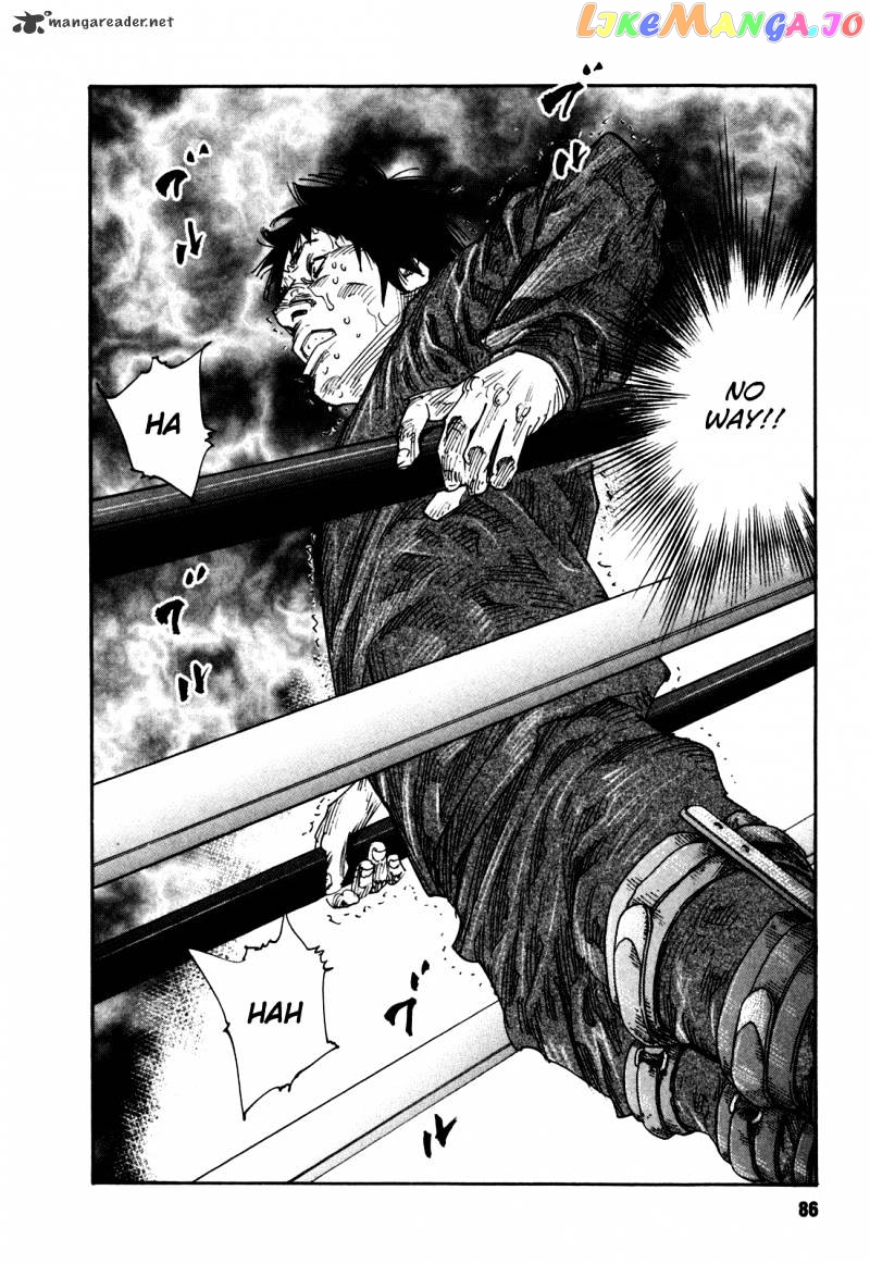 Real, Chapter 45 image 16
